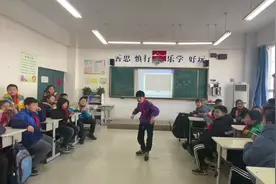 你是来搞怪的吧视频封面