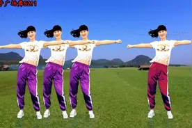 9分钟健身操《为爱付出DJ》广场舞分解 减脂瘦身 跳一遍就暴汗