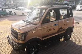 最经济最实用微型老年电动代步车，开的住的好车。真心不贵大功率视频封面