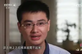 为治肾病吃激素药，孩子体重竟突增30斤，吃激素会产生哪些危害？视频封面