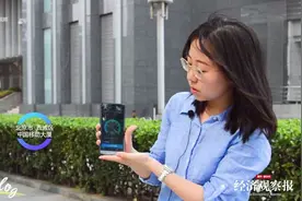 vlog|国内首款5G手机7月26号面世，苹果掉队，欧美仍在启动阶段视频封面