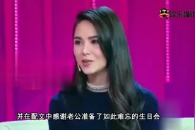 周杰伦为昆凌庆生，特别生日蛋糕成惊喜，天台深情一吻太甜了视频封面