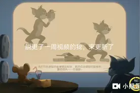 想加入粉丝团的一定要看到最后