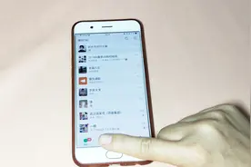 用了8年微信，刚发现双击微信左下角，还隐藏一个功能，长知识了视频封面
