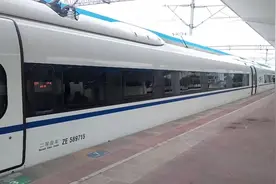 潍坊车站，高铁之旅，乘坐7：22潍坊至北京南始发车G176次列车视频封面