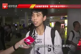 又取消了！杭州东站列车全部停运，内附详表，恢复日期待定！视频封面