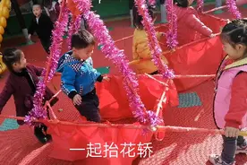 农村幼儿园孩子的趣事视频封面