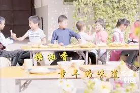 回族传统美食——油香视频封面