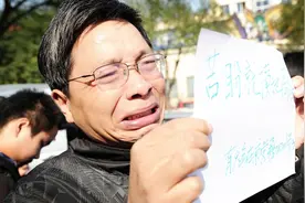 南宁学生730分被封“考神”，当家庭背景曝光后，舆论突然沸腾！视频封面