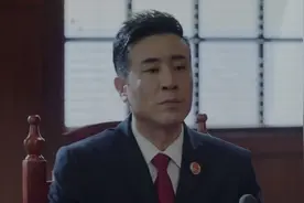人民的名义中的高小琴出演律师，于和伟饰演检察官，霸气出场视频封面