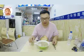 夏季吃羊汤馅饼满身大汗身体发虚，这种感觉是滋补了的表现吗？视频封面