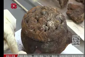铁器在我国历史悠久，一起来西安文理学院了解我国古代铁器发展史视频封面