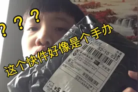 国产正版贝利亚手办！