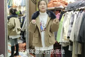 这俩年最流行的白T搭灰色打底裤，真的又好看有遮肉!视频封面