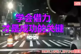 穷人和富人的挖煤的故事视频封面
