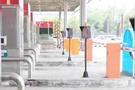 下月起北京高速公路人工收费将改用复合卡，ETC用户使用模式不变视频封面