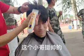 军训3大酷刑。高中1个帅哥被强制推平头，教官大呼太可惜