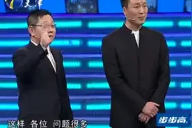 求职：32岁高情商外国留学者，一番话让张绍刚甘拜下风视频封面