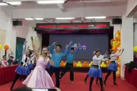 广西合浦县实验小学:主题活动让老师们都活泼了起来！视频封面