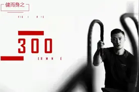 余文乐健身励志短片：配得上身体的灵魂