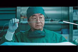 韩国电影真敢拍，黑心医院，绑架取卵子，危急时刻视频封面