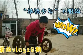 我家小可爱，爱运动，会撒娇，情商还高，这样的男孩你不爱吗？？视频封面