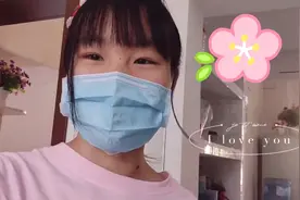 太温柔了！异地半年女友第一次拍视频说想我了，好感动！视频封面