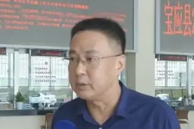 有回应了！扬州宝应：年底前，灵活就业人员可享受社保补贴视频封面