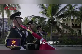【第一军视】实拍三沙梦幻美景 真实揭露驻岛官兵的生活细节