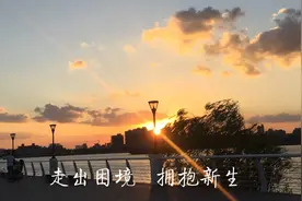 如果你负债累累走投无路，怎么从困境中走出来视频封面