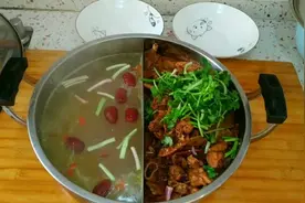 烧鸡公鸳鸯火锅这样做，既能吃肉还能喝汤，一家老少都喜欢视频封面
