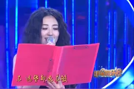刘兵和杨童舒共同朗诵，一首《致橡树》情感到位，太好听了！视频封面