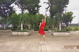 广场舞《爱情36度8》节奏动感，舞步欢快，简单好学