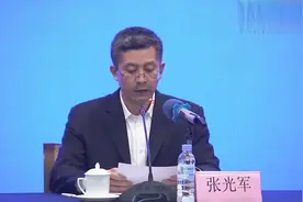 广东省政府明确回应：广东各地不会封城，物资和市场供应充足视频封面