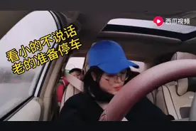 妈妈咆哮训话4分钟，宝宝只用1秒就击倒妈妈，这是什么神回路？