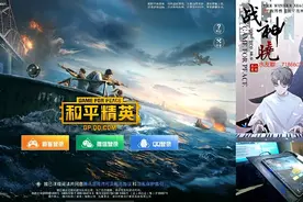 听听战神晓聊聊GC往事，锤哥哥离去的原因等等。