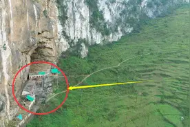 云南大山发现神秘天坑，8户人家32人隐居其中，世外桃源视频封面