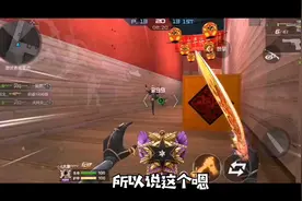 09式天神测评！这把枪除了伤害基本没有任何优点！不如战龙大炮！