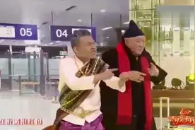 小品《全世界都说河南话》看着就是得劲，太好笑了视频封面
