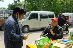 老鼠偷吃家里的草莓，买点老鼠药治住，老公看到了什么不搞价了。