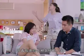 女孩追求梦想获全家支持，还没开始就幻想自己当大明星的样子视频封面