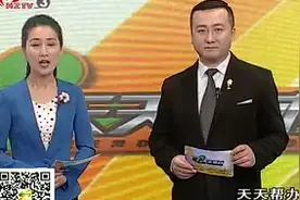 9月后，残疾人两项补贴，应该按月发放！视频封面