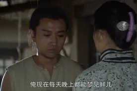 山东人真是吃苦耐劳，大清早就带伙计下地干活，真让人佩服，厉害视频封面