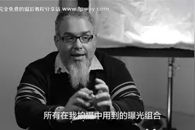 17 拍摄前的思路分析单灯大师老赞老扎Zack Arias扎爷美国