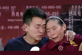 二十多年从养家兄妹成为了夫妻，终寻得家人团聚！