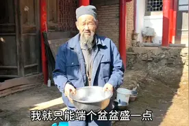 甘肃海拔2182米风火山，老人独居吃“无根水”，房子失火挖出石碑视频封面