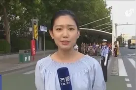 又有大动作！济南交警7月11日起，非机动车这些违法行为将被严查视频封面
