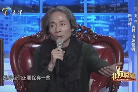 同学聚会要不要参加？见解传媒总裁杜子建一番话令人深深折服！