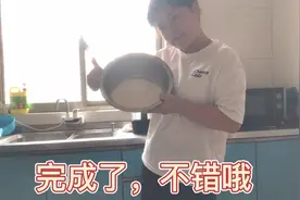 在家自己磨大米粉，简单方便，一起来看看吧视频封面