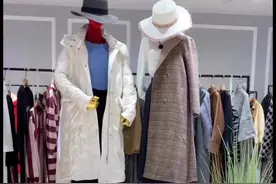 深圳高端一线品牌 玛塞莉秋冬装 高端精品店 直播优选折扣女装视频封面